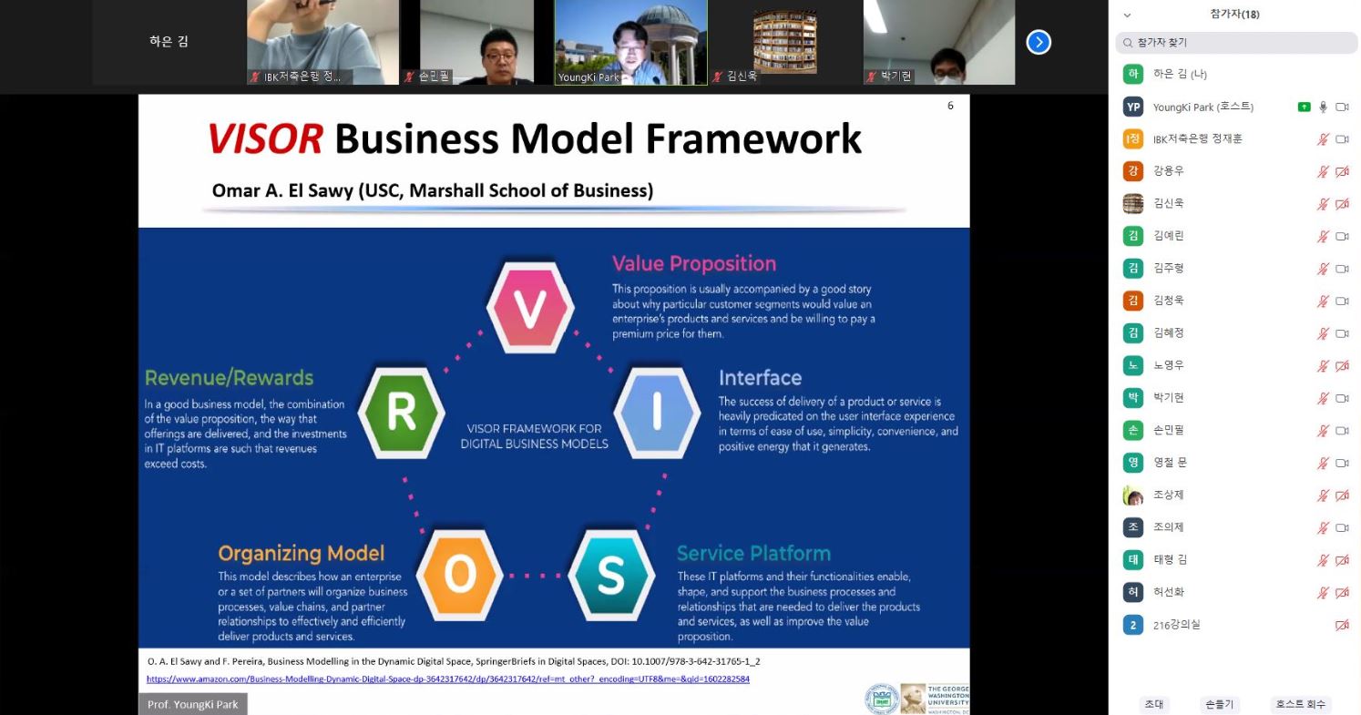 20201031.JPG 첨부 이미지