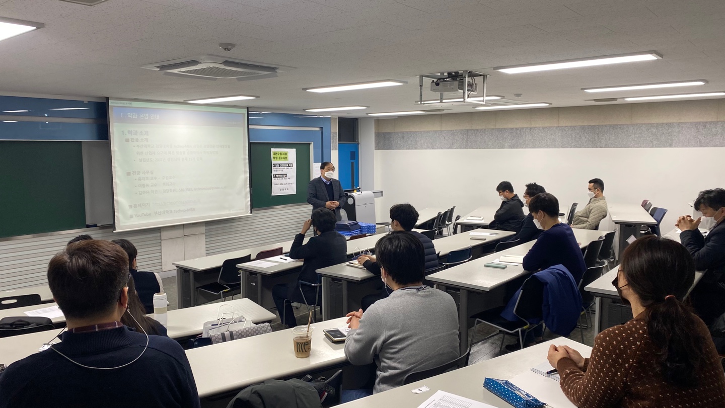 210305 .........테이션.jpg 첨부 이미지