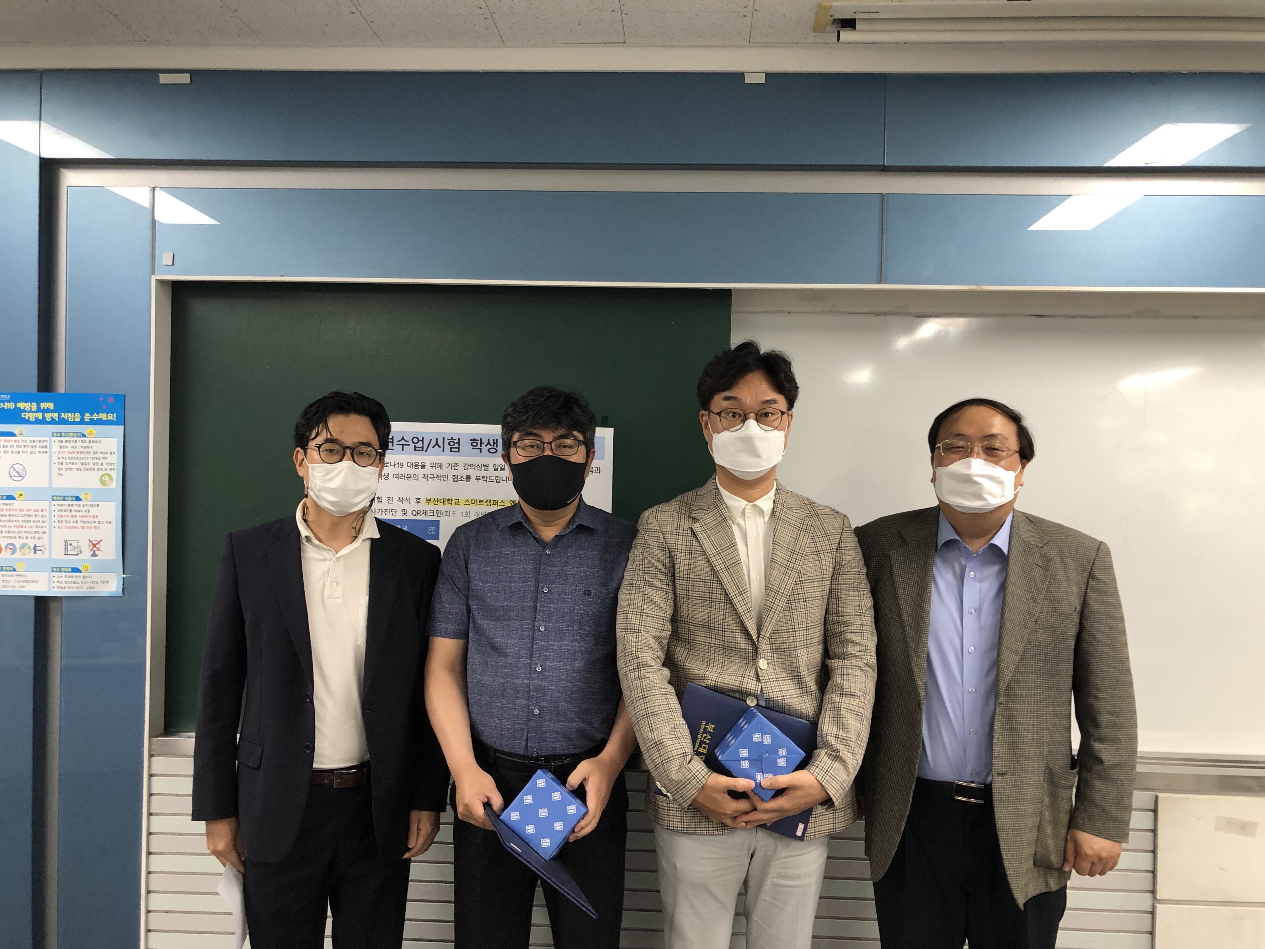 KakaoTalk_20210828_161442980_20.jpg 첨부 이미지