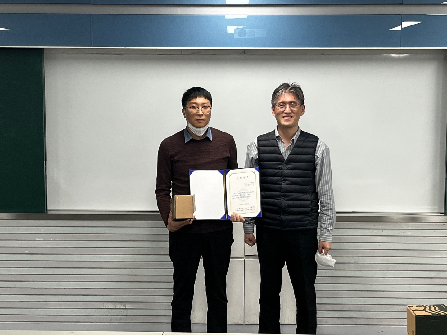 20230224 2022학년도 2학기 장학증서 수여(성적우수)