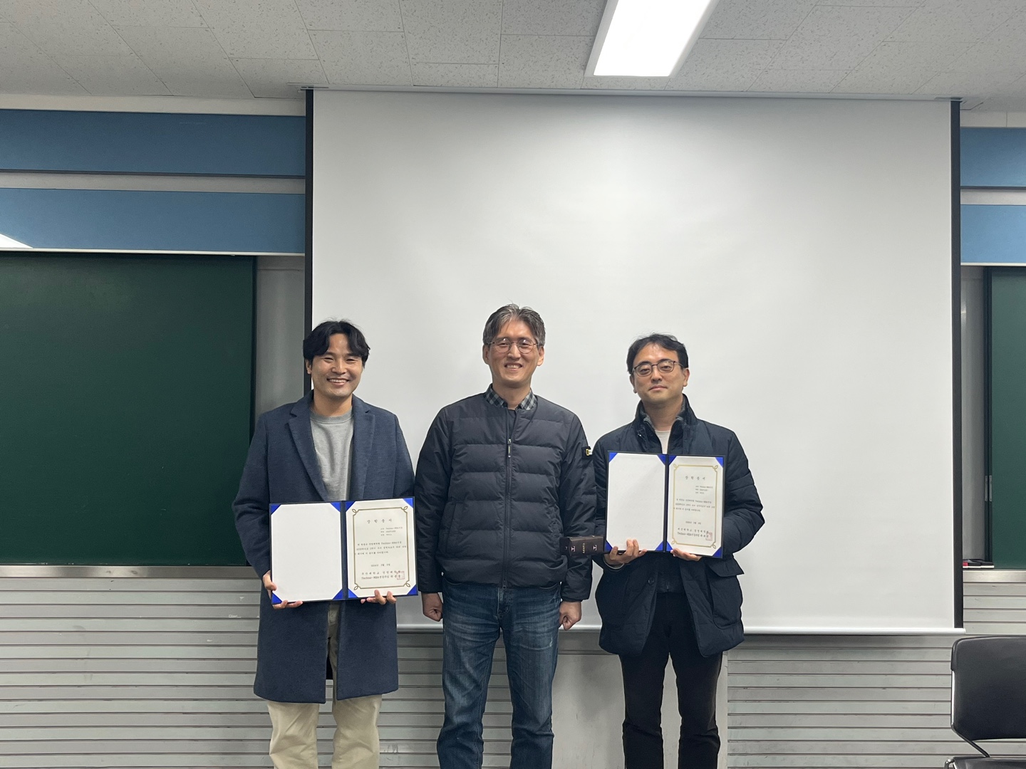 20240308 2023학년도 2학기 장학증서 수여(성적우수)