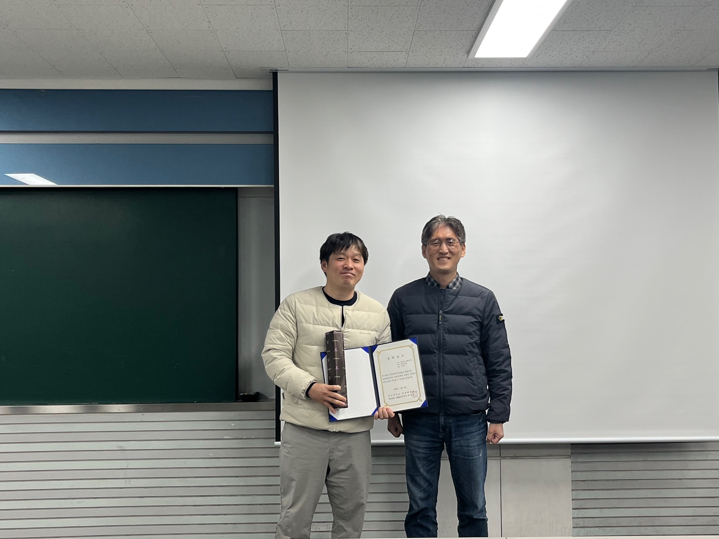 20240308 2023학년도 2학기 장학증서 수여(학생대표)