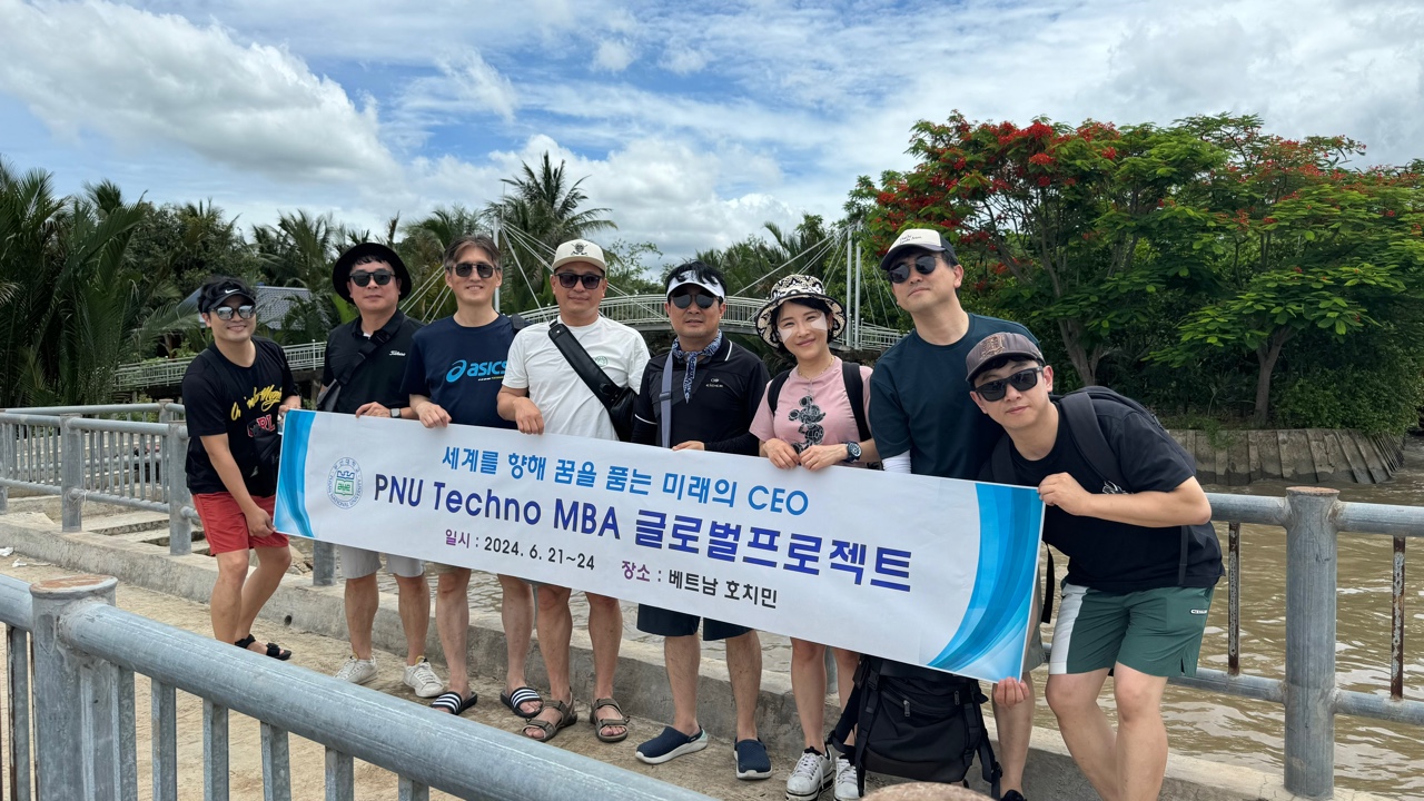 20240621~24 Techno-MBA 해외현장학습_베트남 