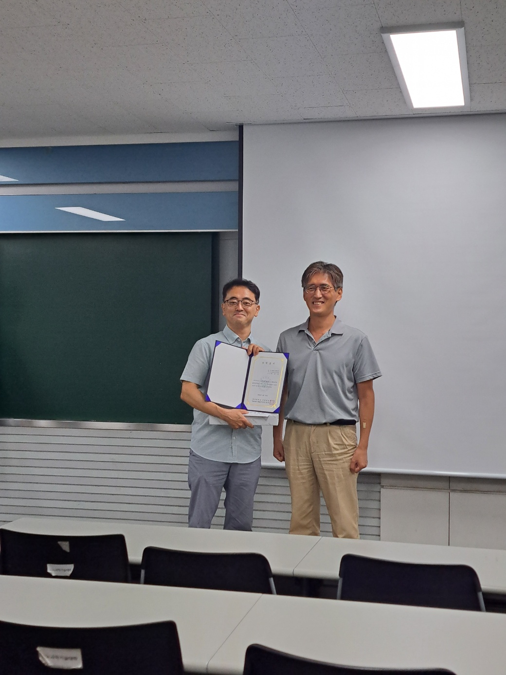 2040830 2024학년도 2학기 장학증서수여