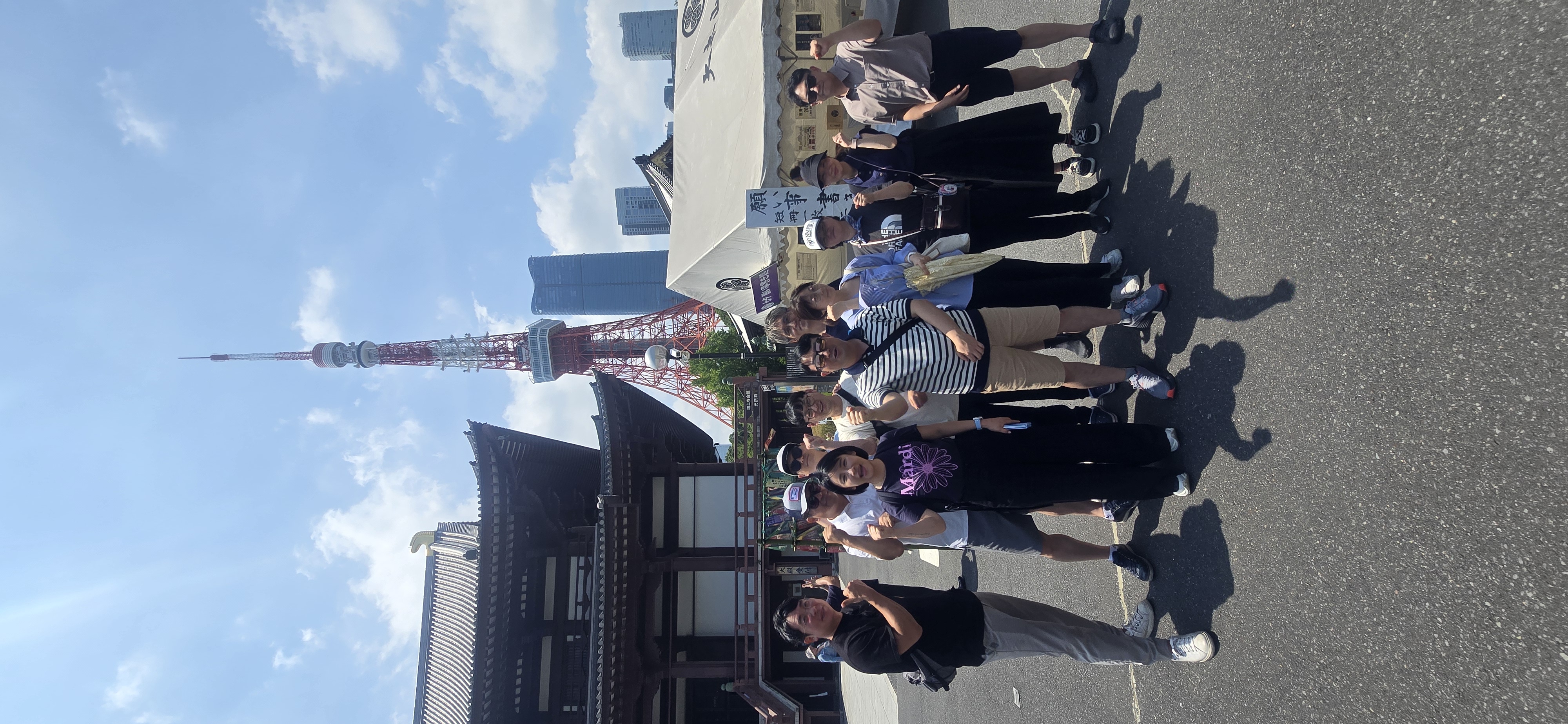 20250704~06 2025학년도 해외현장학습 _ 일본 (도쿄타워)