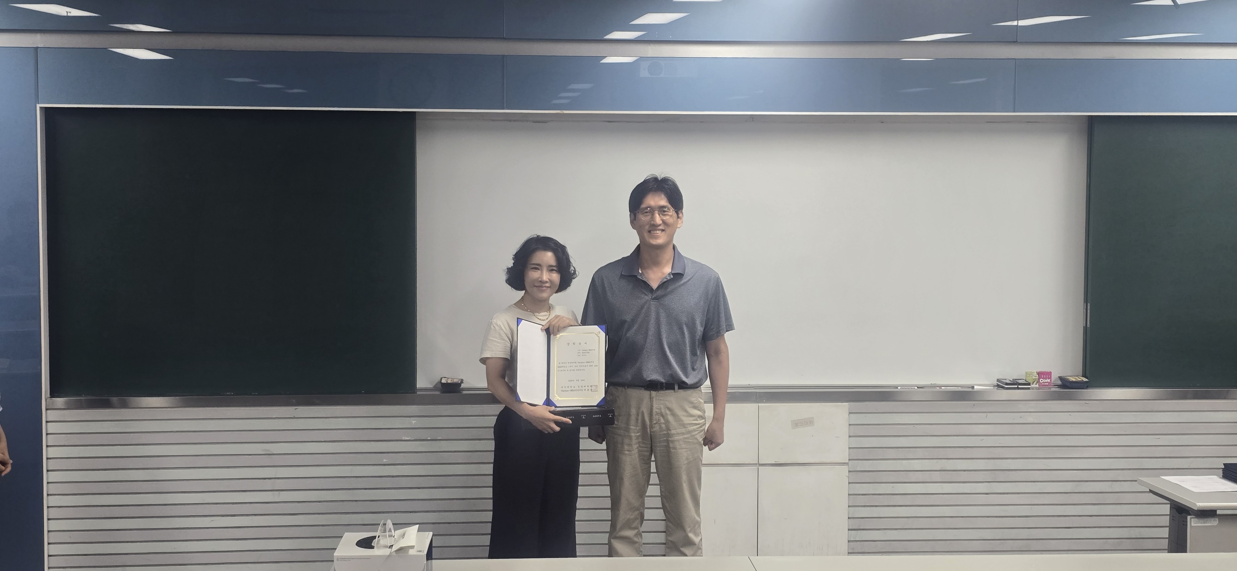 20250829 2025학년도 1학기 장학증서수여식  대표이미지