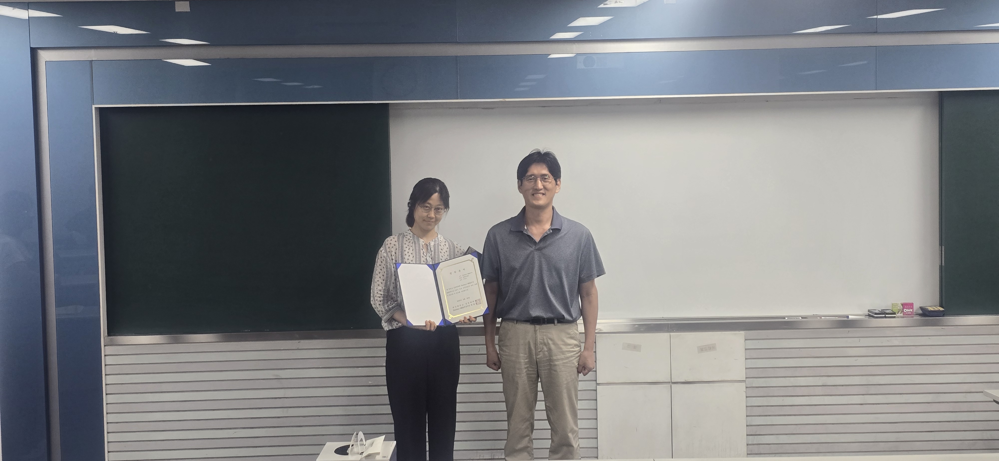 20250829 2025학년도 1학기 장학증서수여식  대표이미지