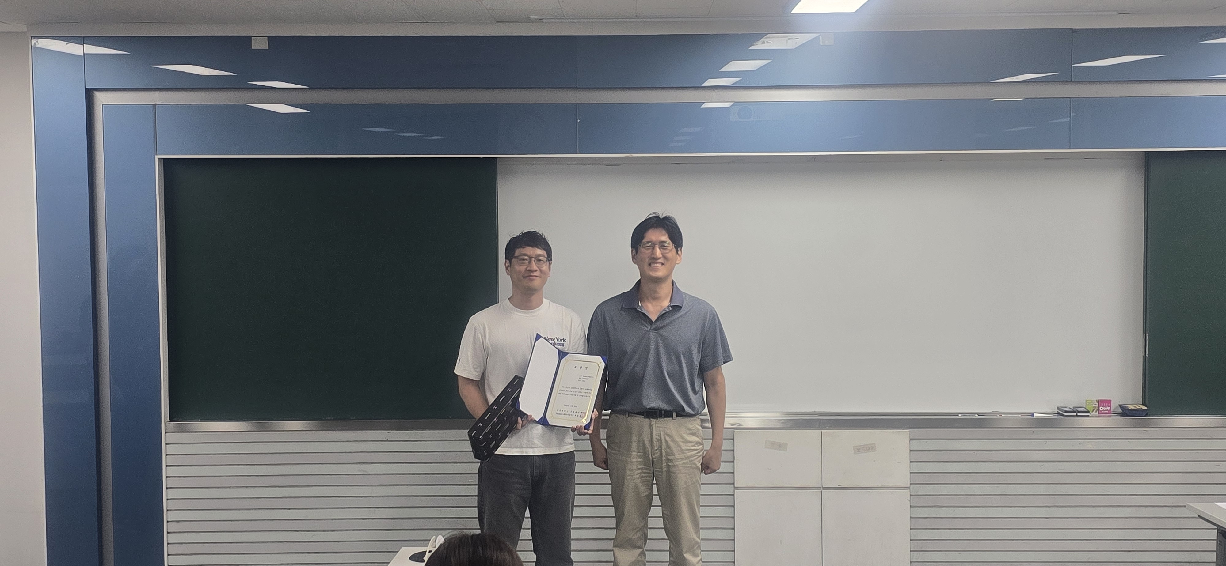 20250829 2025학년도 1학기 장학증서수여식  대표이미지
